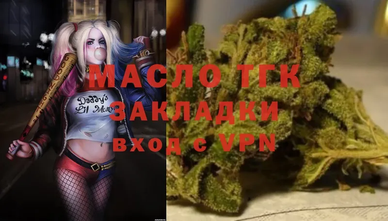 Купить Партизанск MDMA  Меф мяу мяу  A PVP  ГАШИШ  Кокаин  Каннабис 