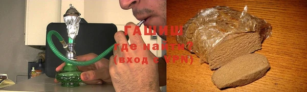 COCAINE Волосово